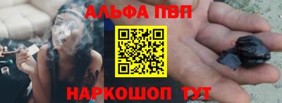PSILOCYBIN Моздок