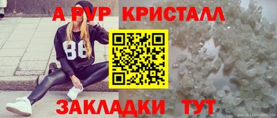 прущая мука Можайск