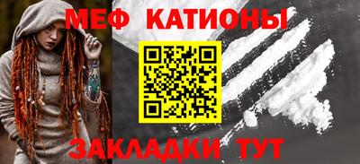 соль курить ск Можга