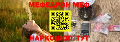 PSILOCYBIN Моздок