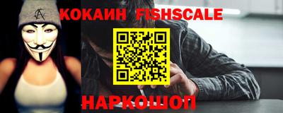 PSILOCYBIN Моздок