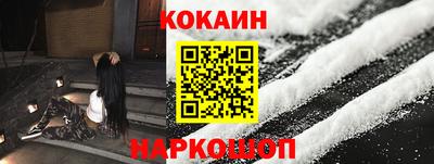 соль курить ск Можга