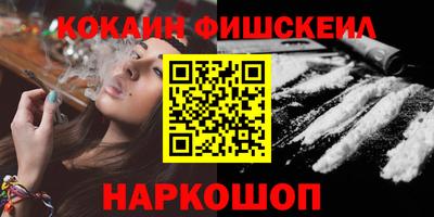 прущая мука Можайск
