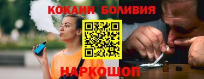 прущая мука Можайск