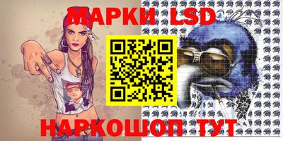 соль курить ск Можга