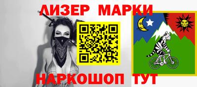 соль курить ск Можга