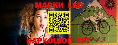 PSILOCYBIN Моздок
