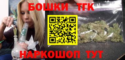 прущая мука Можайск