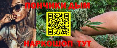 PSILOCYBIN Моздок