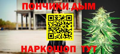 прущая мука Можайск