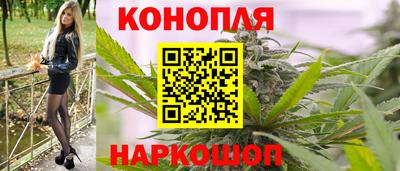соль курить ск Можга