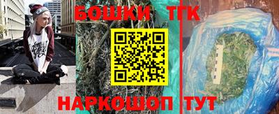 прущая мука Можайск