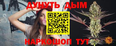 прущая мука Можайск