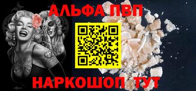 соль курить ск Можга