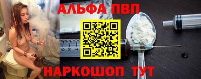 PSILOCYBIN Моздок
