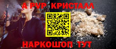 PSILOCYBIN Моздок