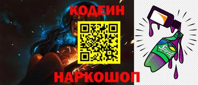 PSILOCYBIN Моздок