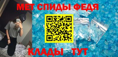 прущая мука Можайск