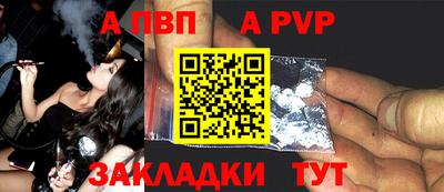 соль курить ск Можга