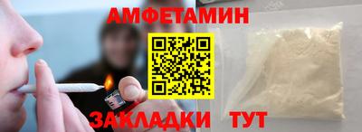 PSILOCYBIN Моздок