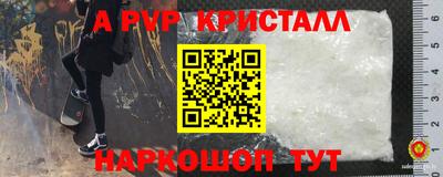 прущая мука Можайск