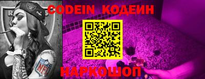 PSILOCYBIN Моздок