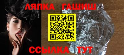 прущая мука Можайск