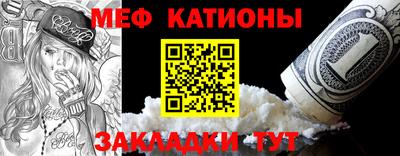 соль курить ск Можга