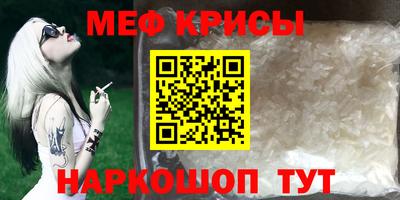 PSILOCYBIN Моздок